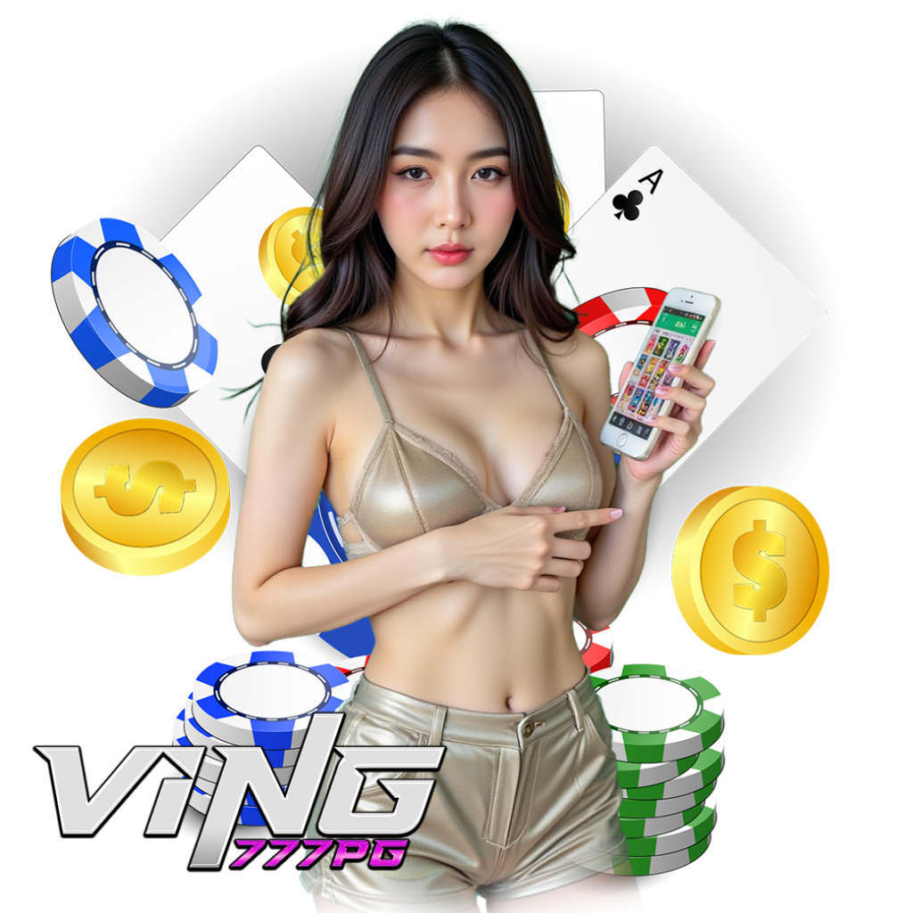 ving777pg สมัคร 